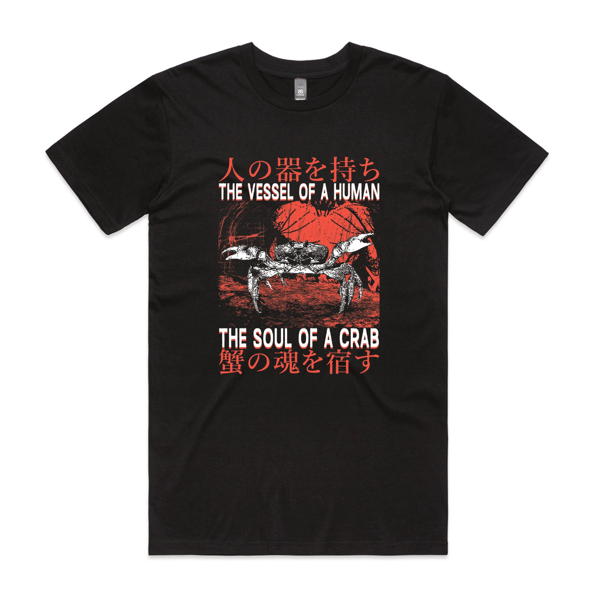 Black unisex t-shirt with Soul Of A Crab graphic by Lonely Kids Club