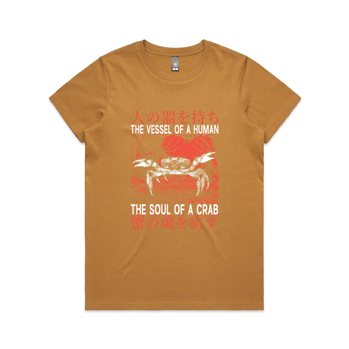 Camel fitted womens t-shirt with Soul Of A Crab graphic by Lonely Kids Club
