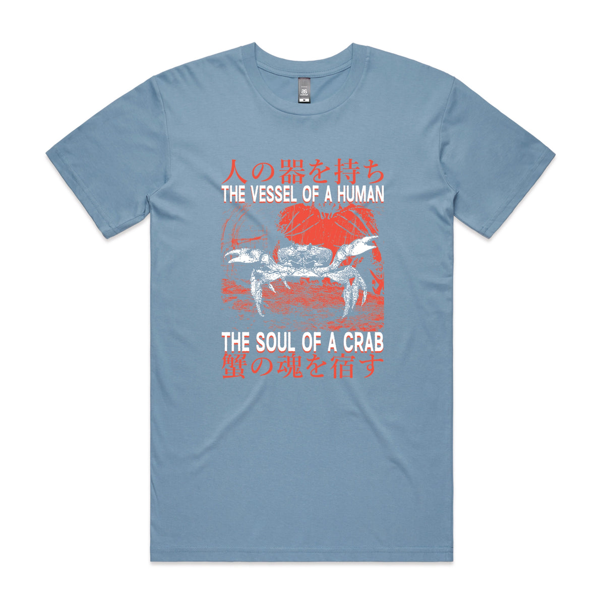 Carolina Blue unisex t-shirt with Soul Of A Crab graphic by Lonely Kids Club