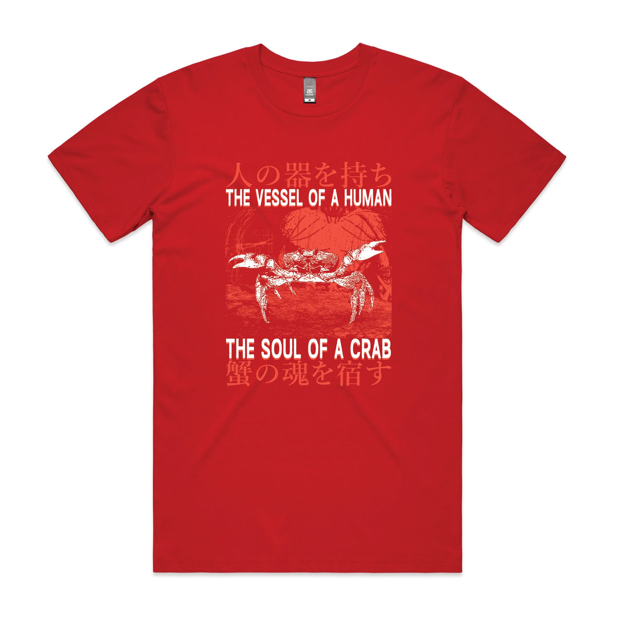 Red unisex t-shirt with Soul Of A Crab graphic by Lonely Kids Club
