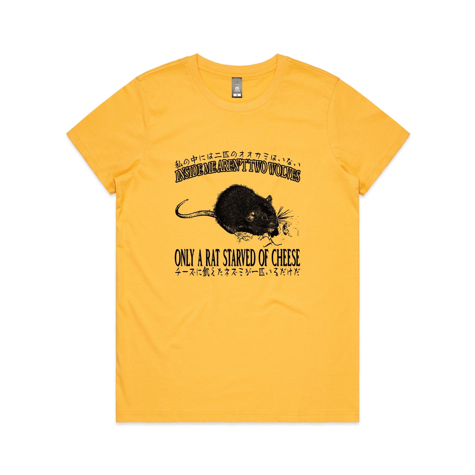 Starved Of Cheese Tee