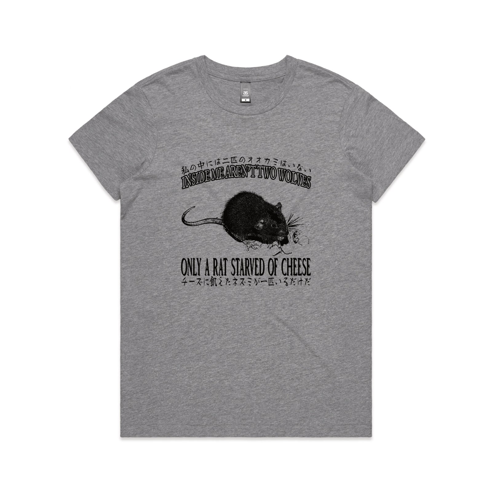 Starved Of Cheese Tee