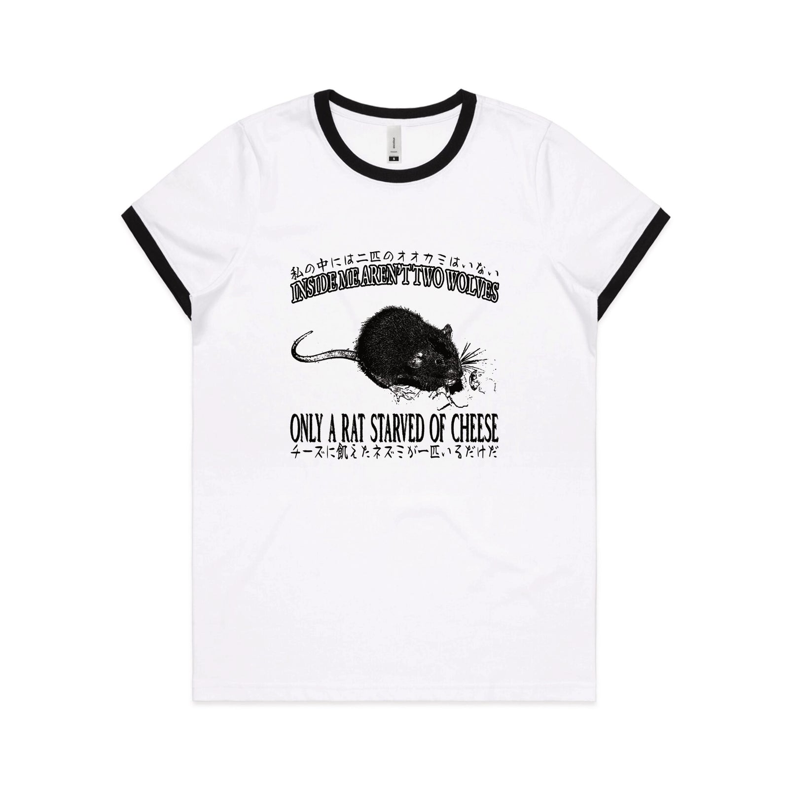 Starved Of Cheese Tee