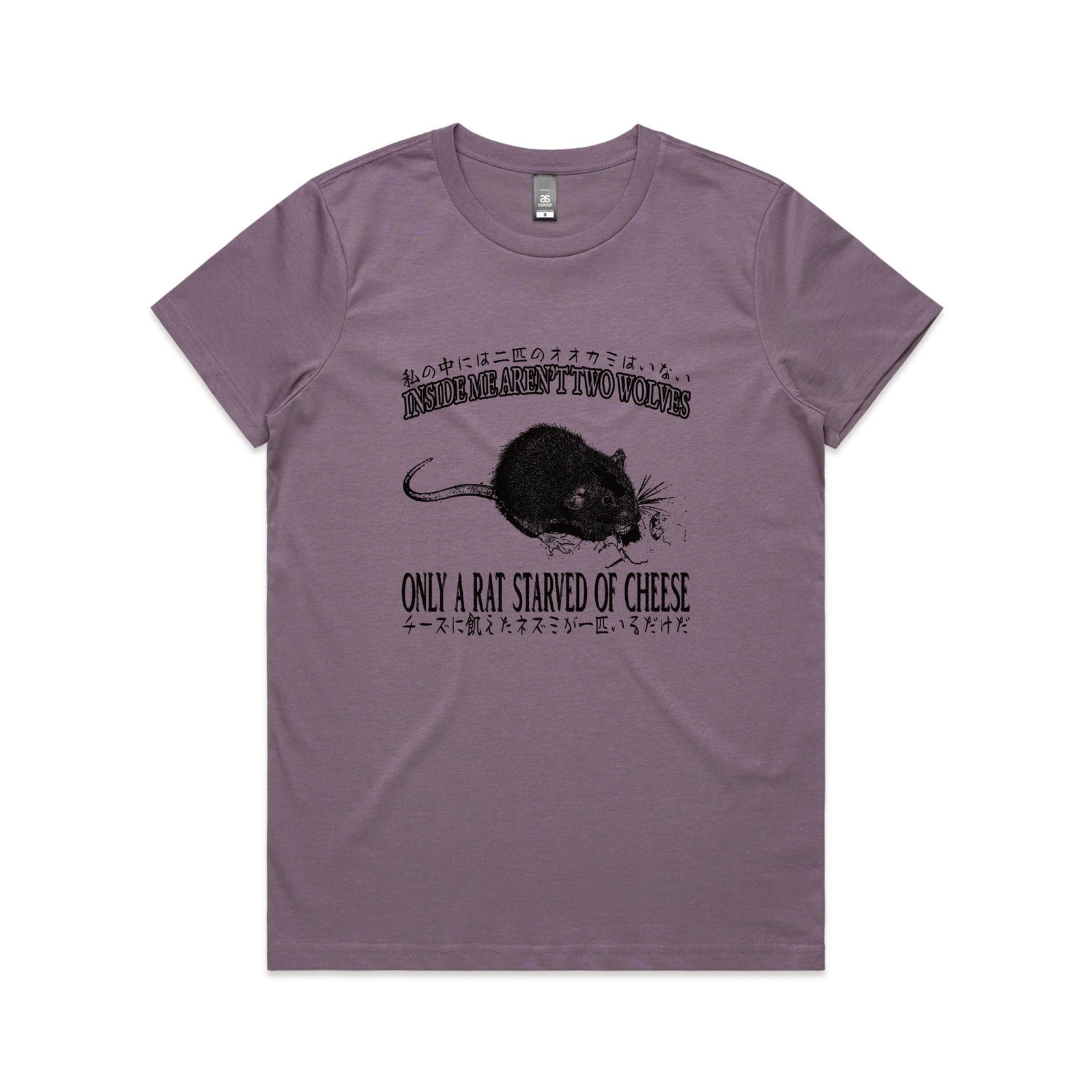 Starved Of Cheese Tee