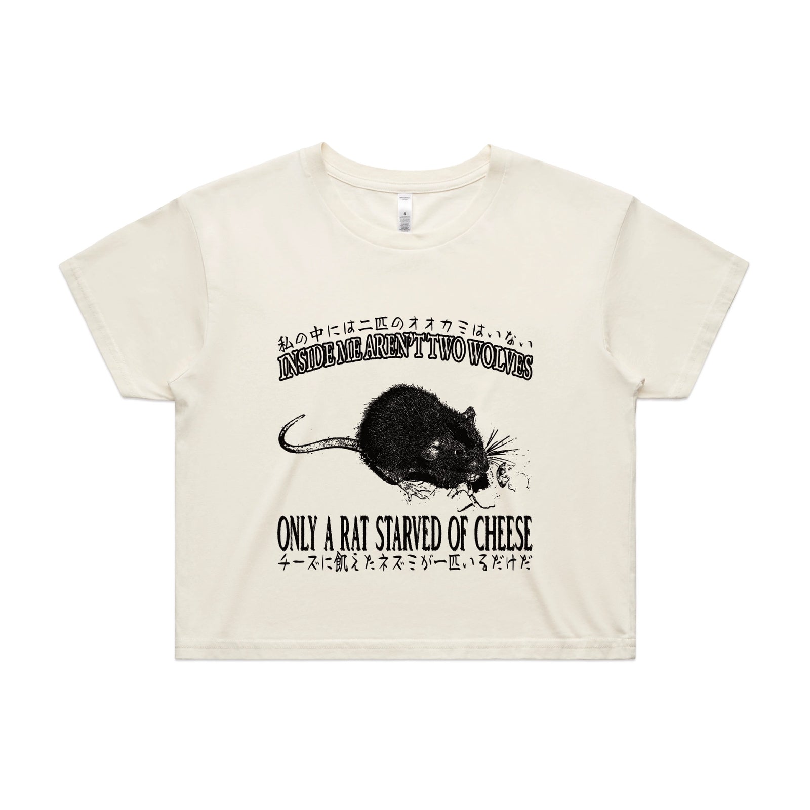 Starved Of Cheese Tee