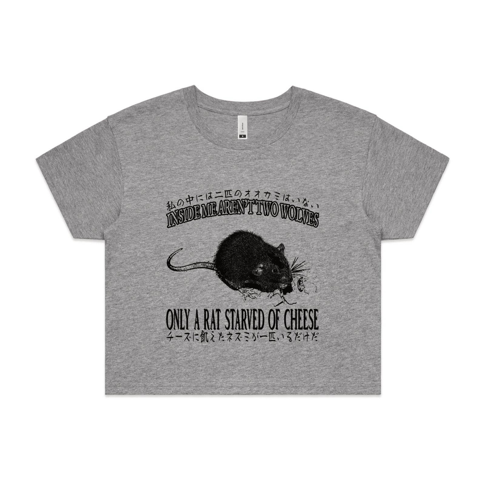 Starved Of Cheese Tee