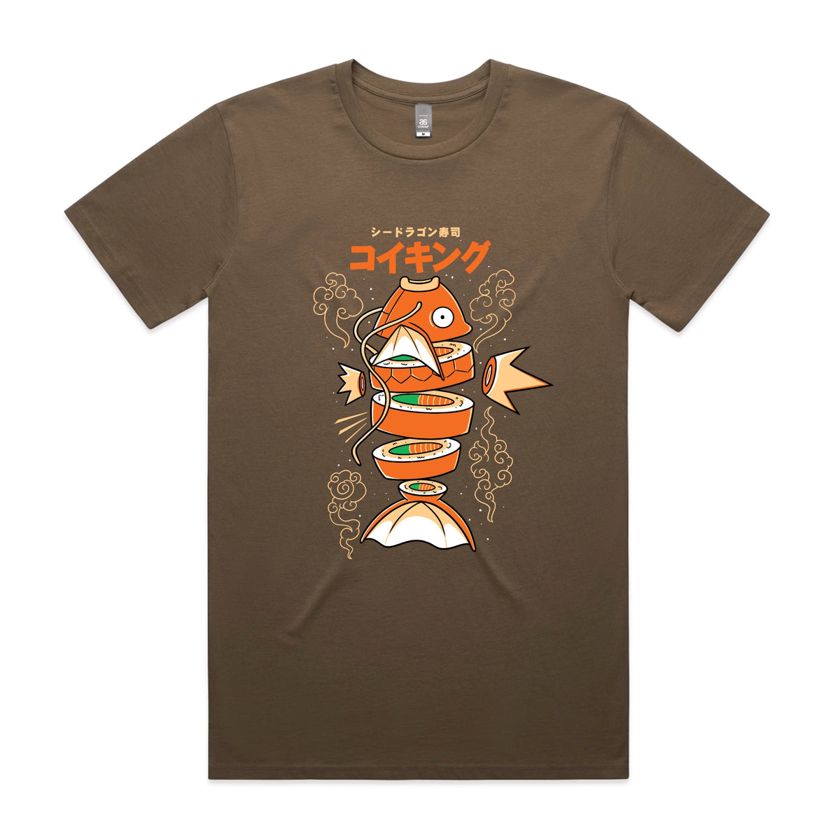 Walnut unisex t-shirt with Sushi Karp graphic by Lonely Kids Club