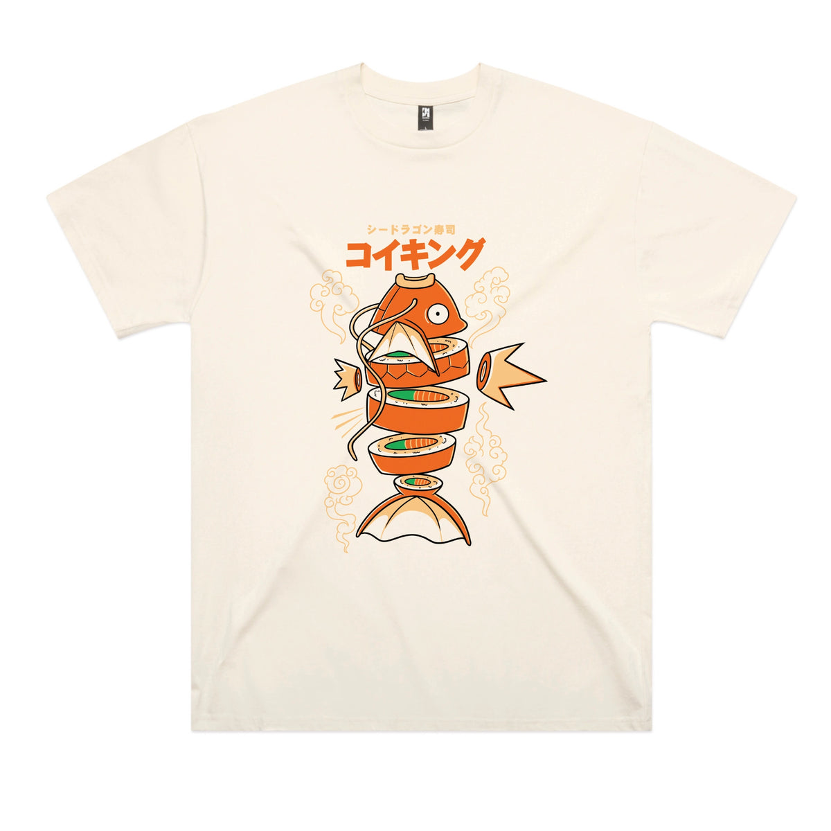 Ecru oversized t-shirt with Sushi Karp graphic by Lonely Kids Club