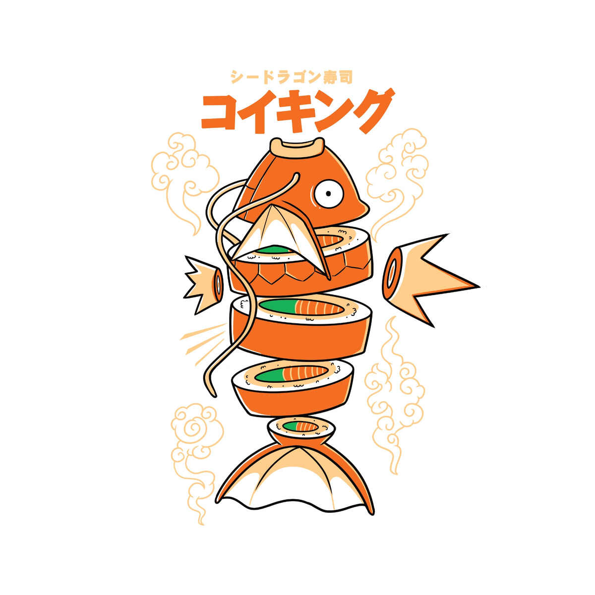 Sushi Karp t-shirt by Lonely Kids Club