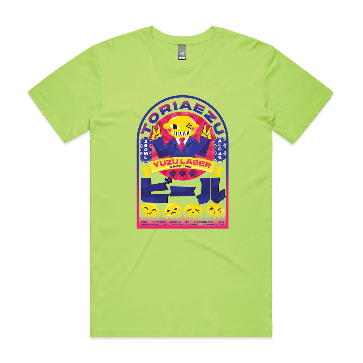 Lime unisex t-shirt with Toriaezu graphic by Lonely Kids Club