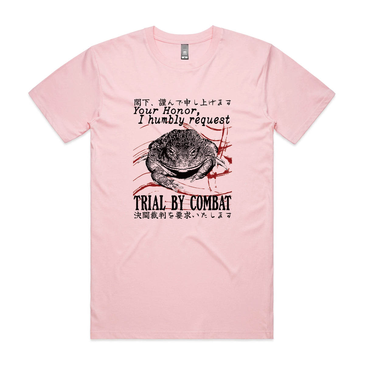 Pink unisex t-shirt with Trial By Combat graphic by Lonely Kids Club