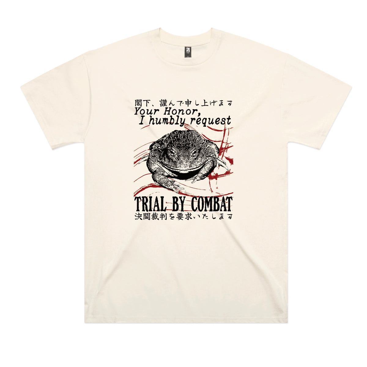 Ecru oversized t-shirt with Trial By Combat graphic by Lonely Kids Club