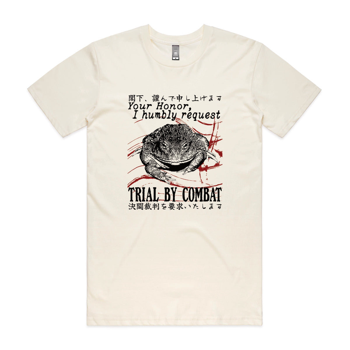 Ecru unisex t-shirt with Trial By Combat graphic by Lonely Kids Club