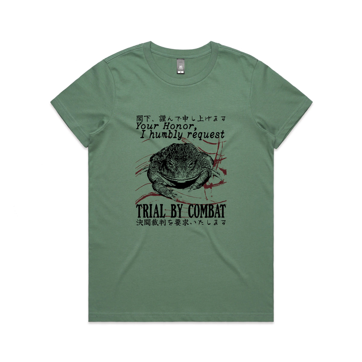 Sage fitted womens t-shirt with Trial By Combat graphic by Lonely Kids Club