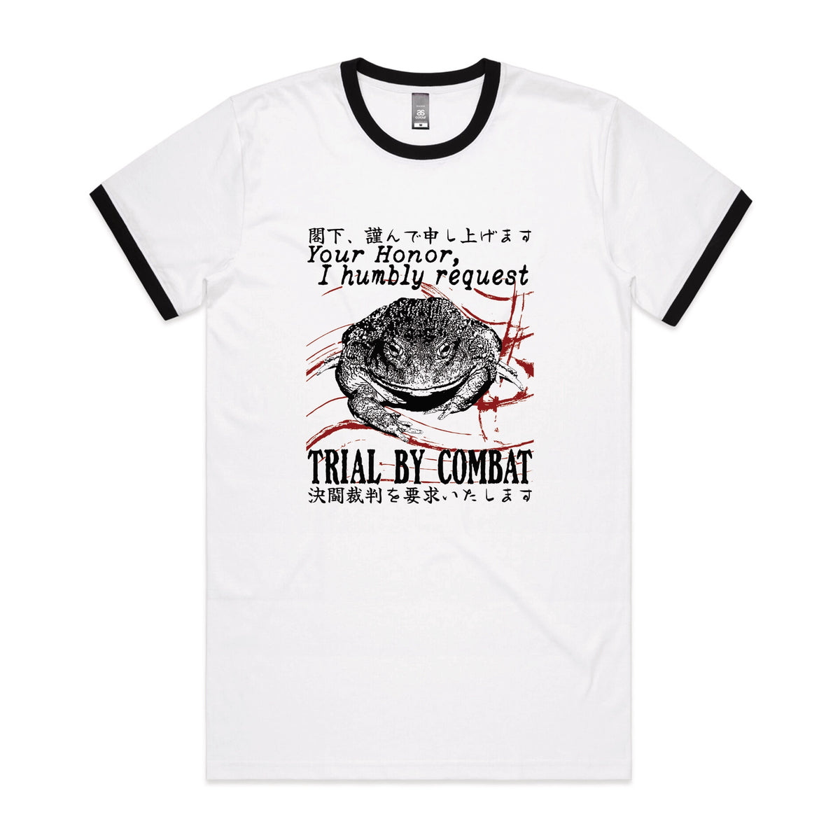 Black/White Ringer unisex t-shirt with Trial By Combat graphic by Lonely Kids Club