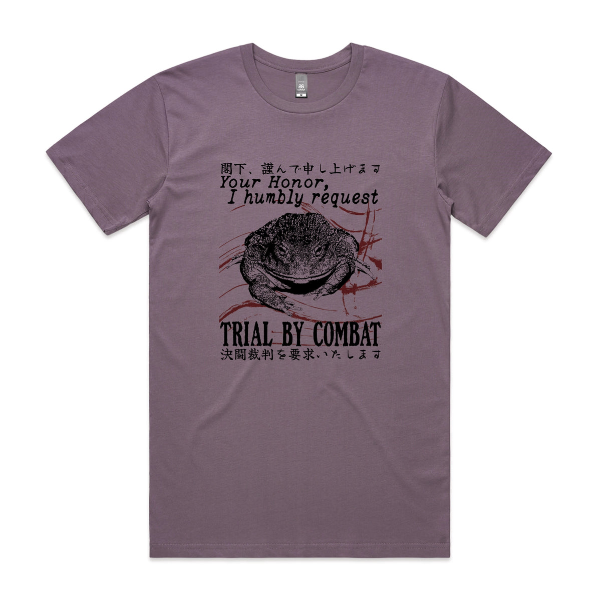 Mauve unisex t-shirt with Trial By Combat graphic by Lonely Kids Club