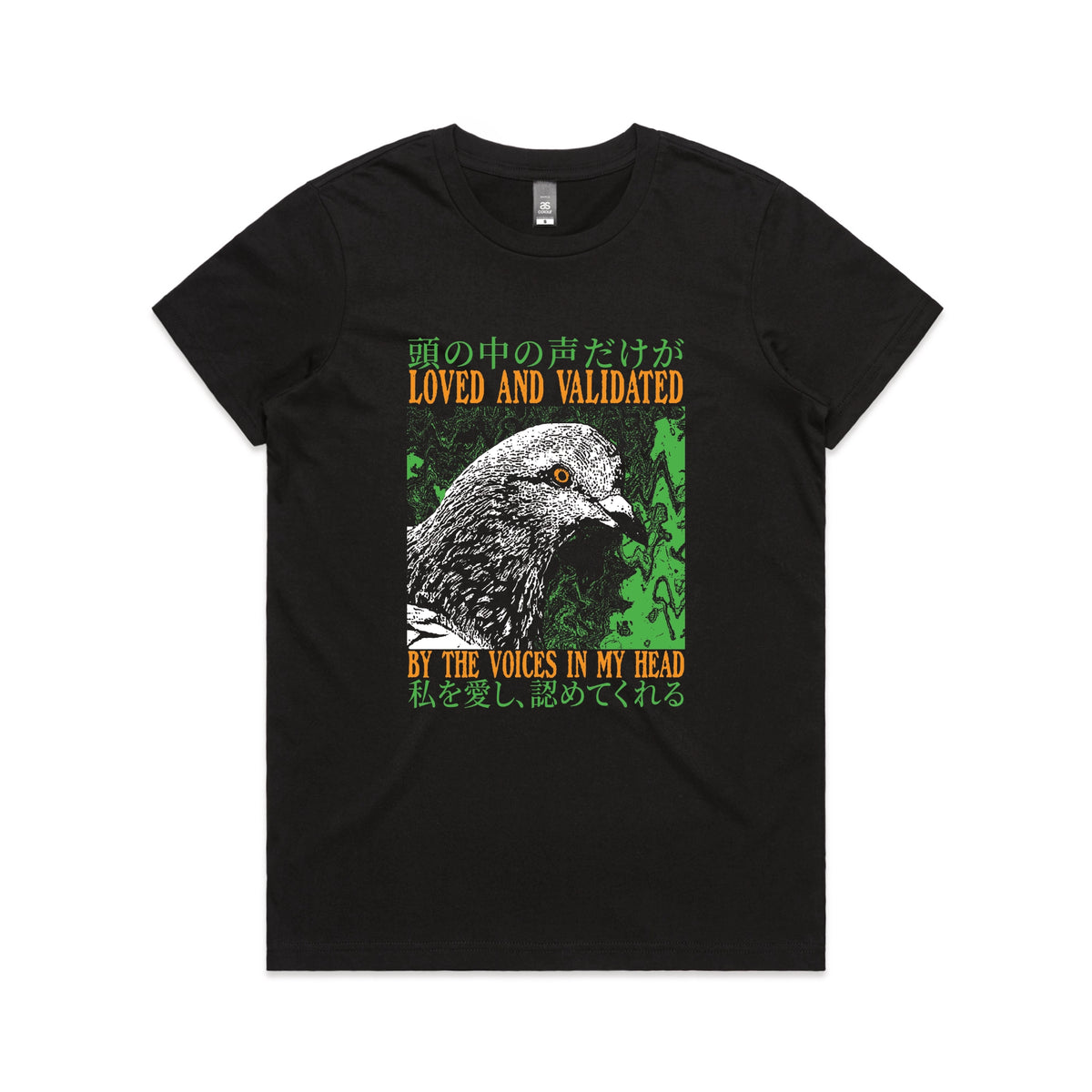 Black fitted womens t-shirt with Loved And Validated graphic by Lonely Kids Club