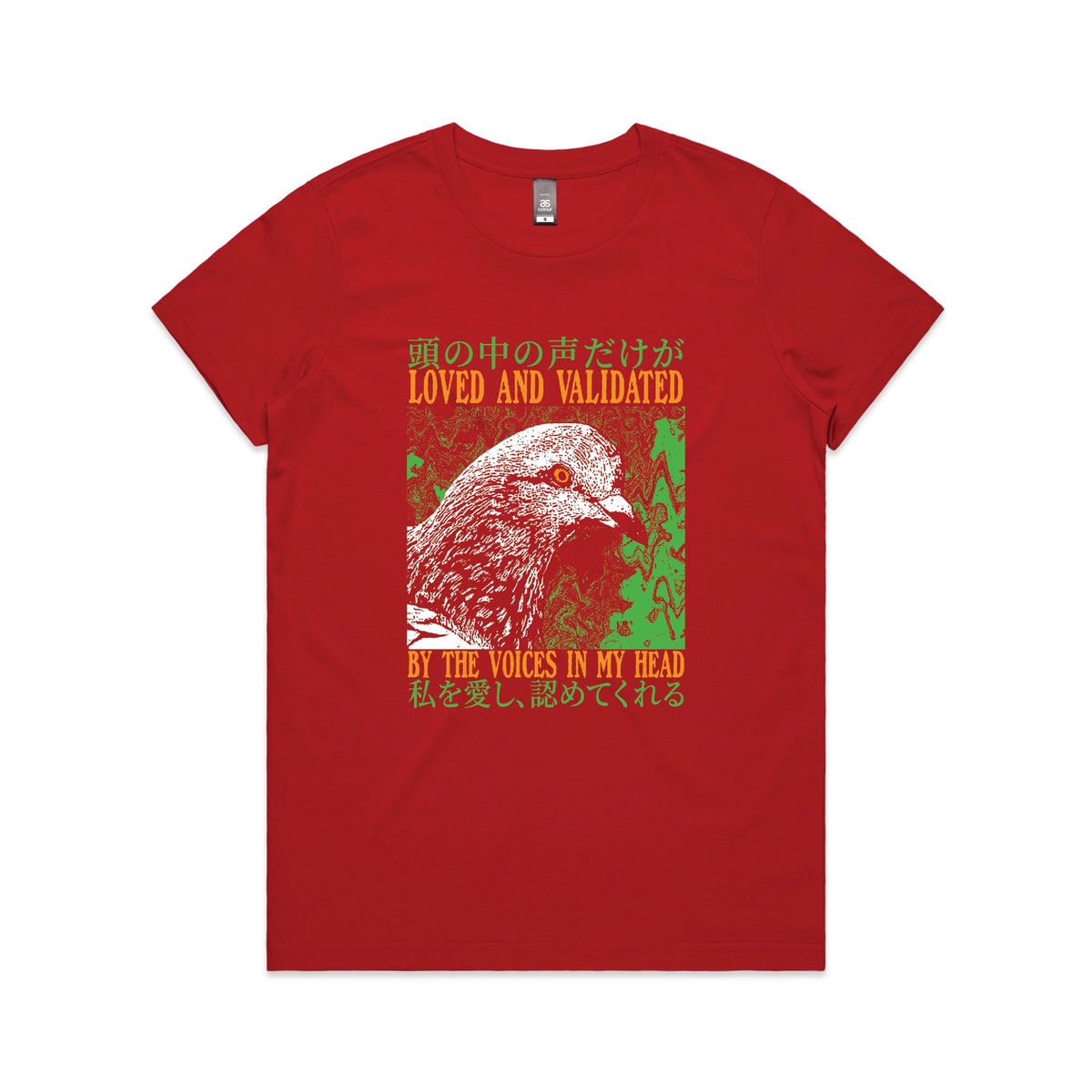 Red fitted womens t-shirt with Loved And Validated graphic by Lonely Kids Club