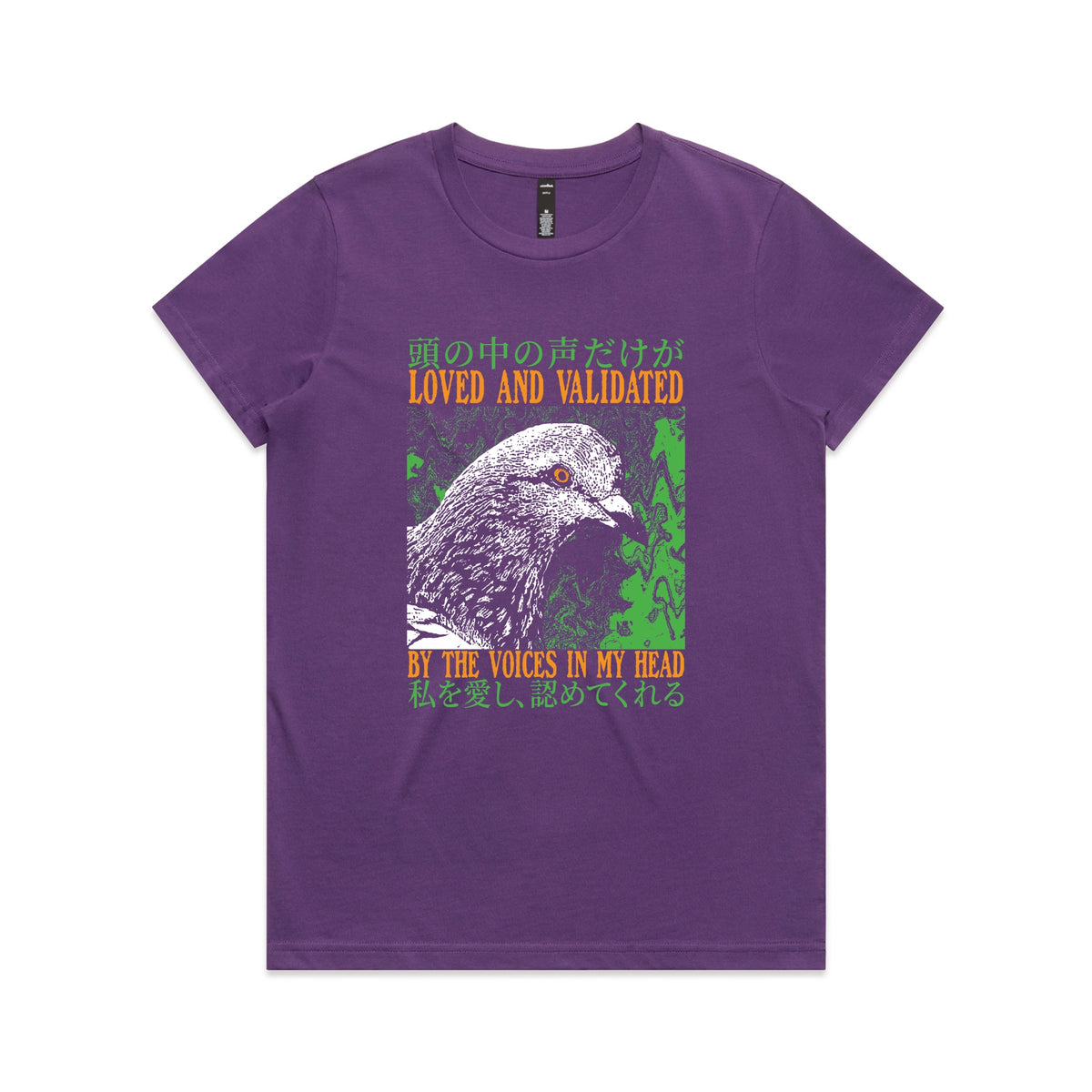Purple fitted womens t-shirt with Loved And Validated graphic by Lonely Kids Club