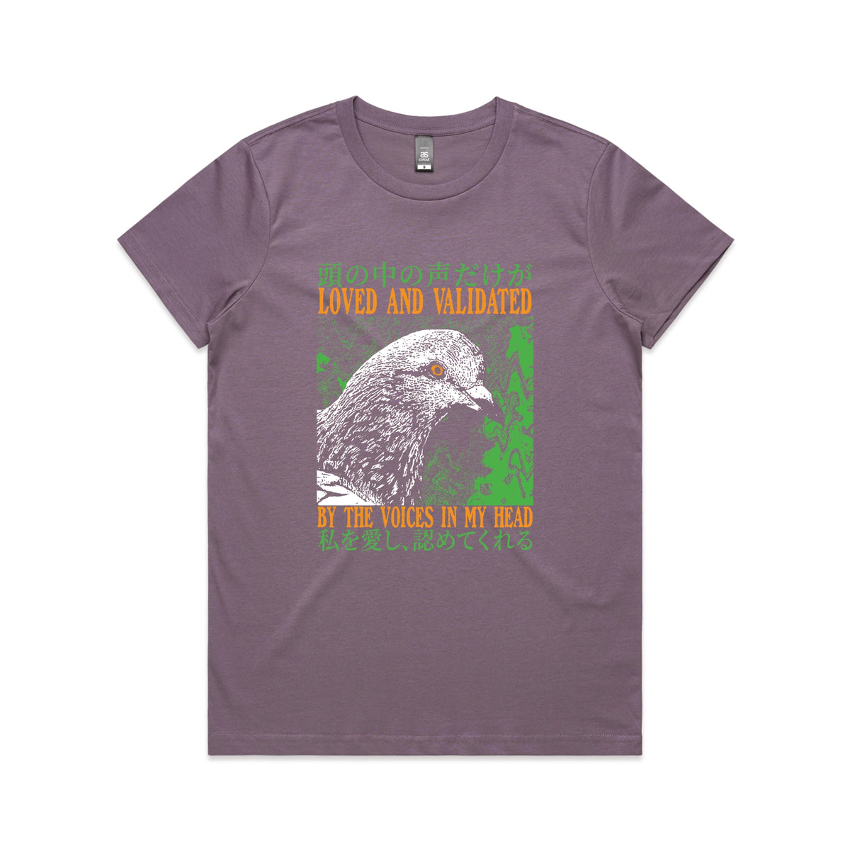 Mauve fitted womens t-shirt with Loved And Validated graphic by Lonely Kids Club