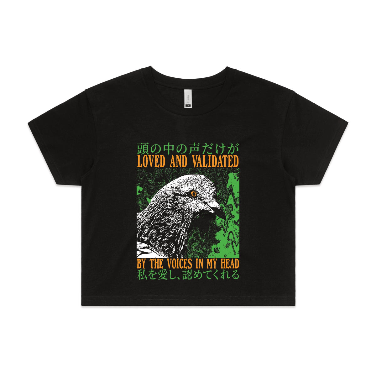 Black crop top with Loved And Validated graphic by Lonely Kids Club
