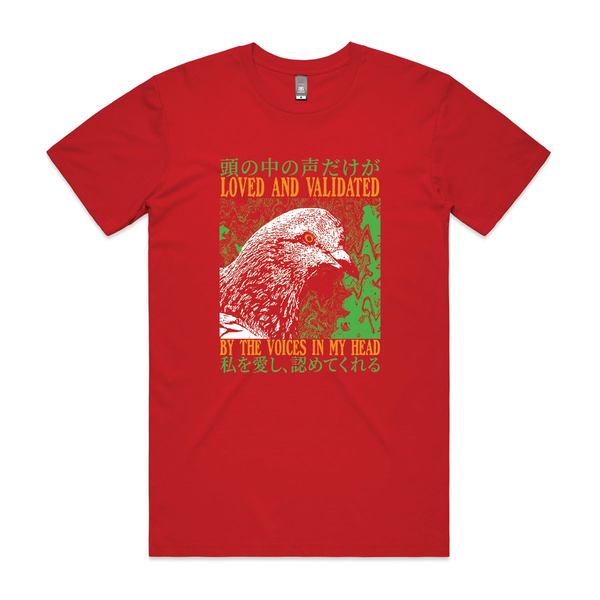 Red unisex t-shirt with Loved And Validated graphic by Lonely Kids Club