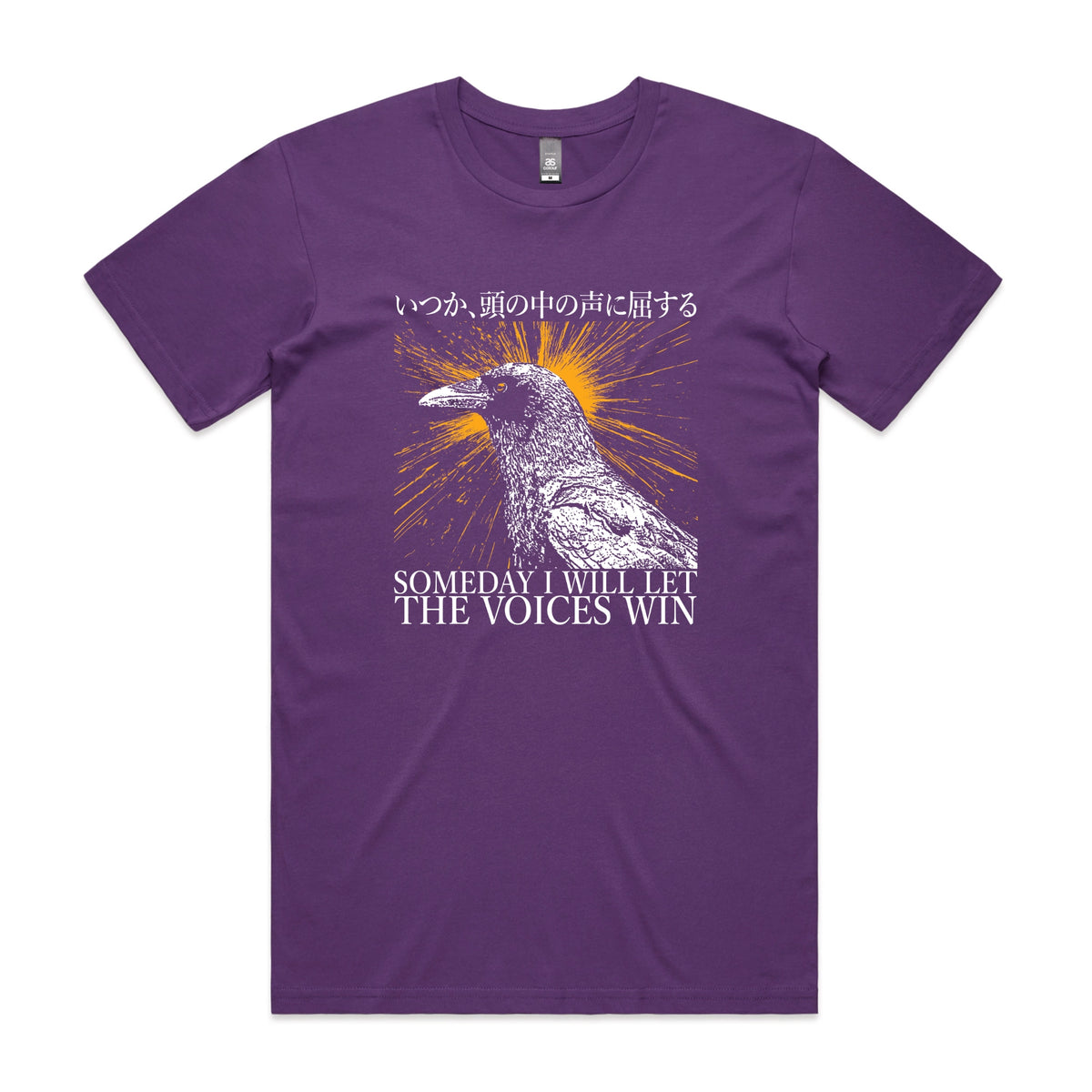 Purple unisex t-shirt with Let The Voices Win graphic by Lonely Kids Club