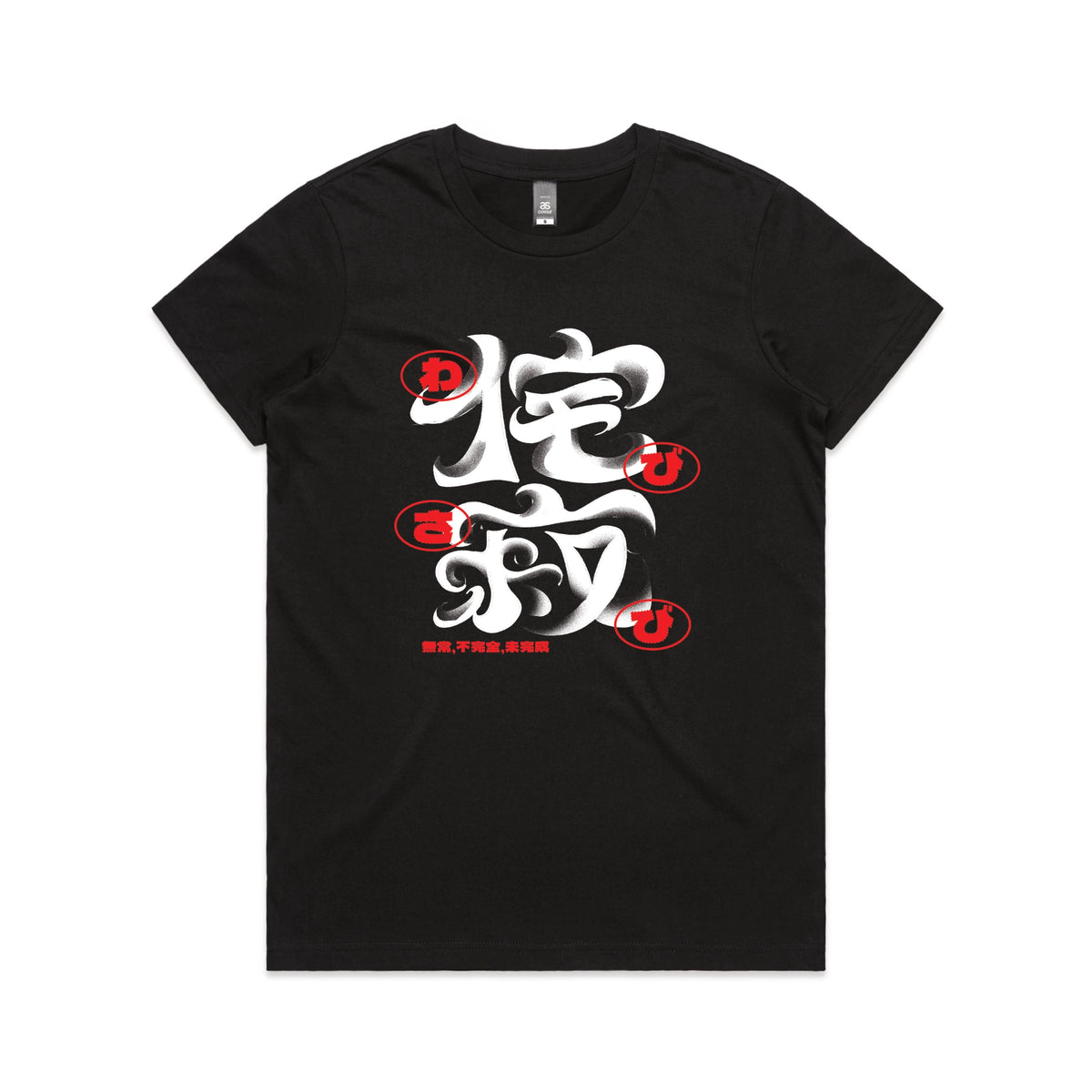Black fitted womens t-shirt with Wabi Sabi graphic by Lonely Kids Club
