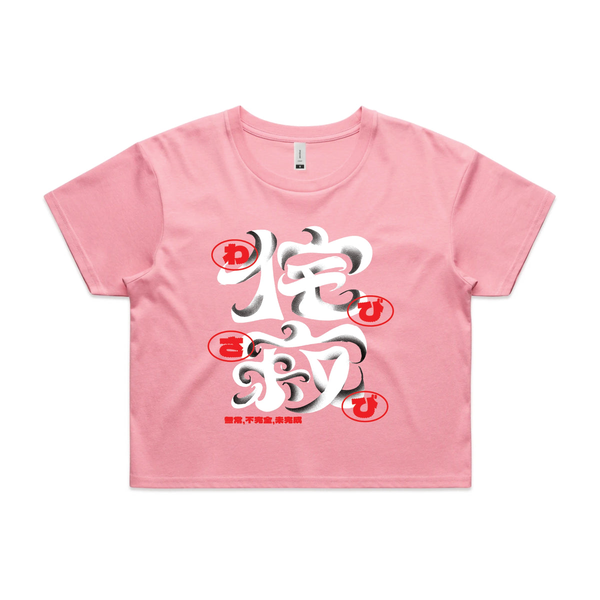 Bubblegum crop top with Wabi Sabi graphic by Lonely Kids Club
