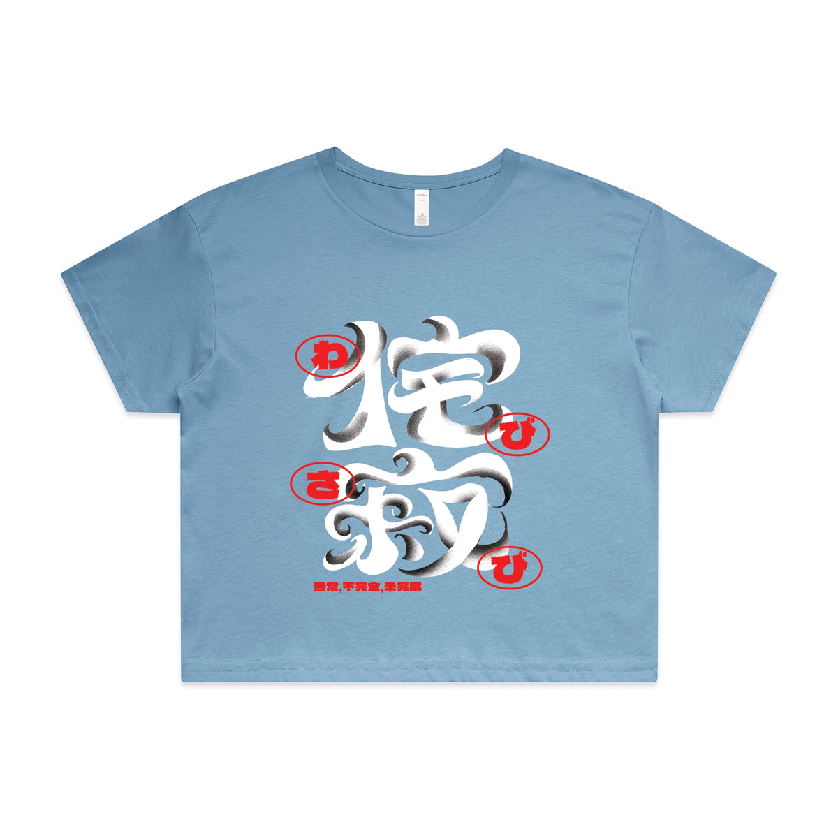 Carolina Blue crop top with Wabi Sabi graphic by Lonely Kids Club