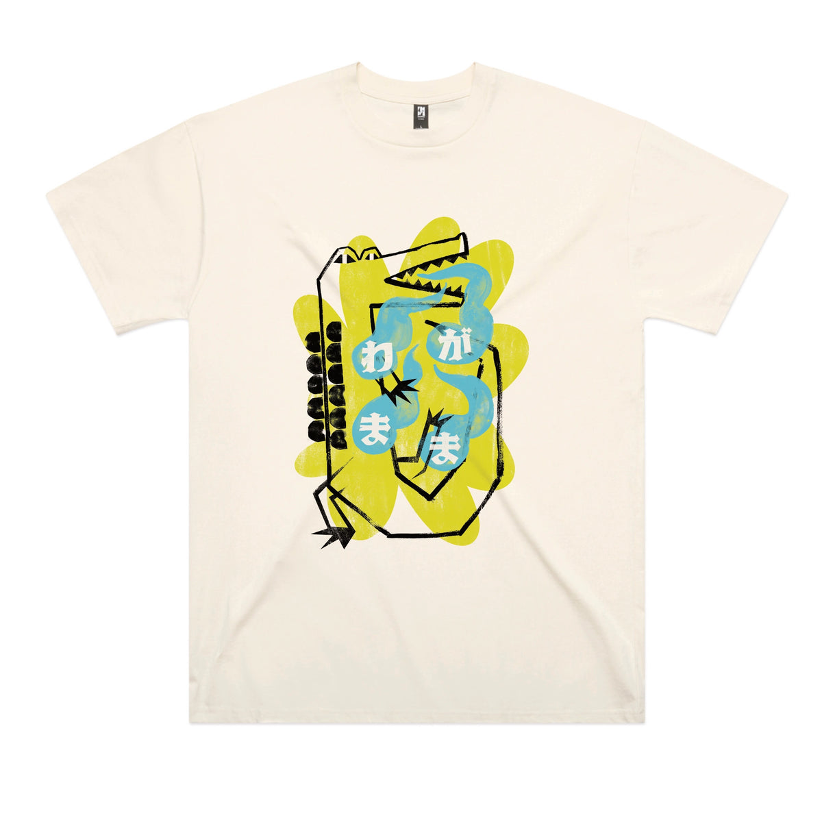 Ecru oversized t-shirt with Wagamama graphic by Lonely Kids Club