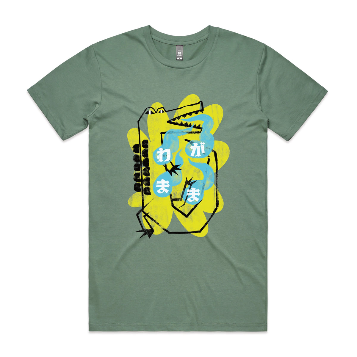 Sage unisex t-shirt with Wagamama graphic by Lonely Kids Club