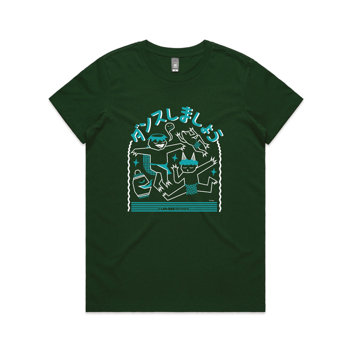 Forest Green fitted womens t-shirt with Yokai Dance graphic by Lonely Kids Club