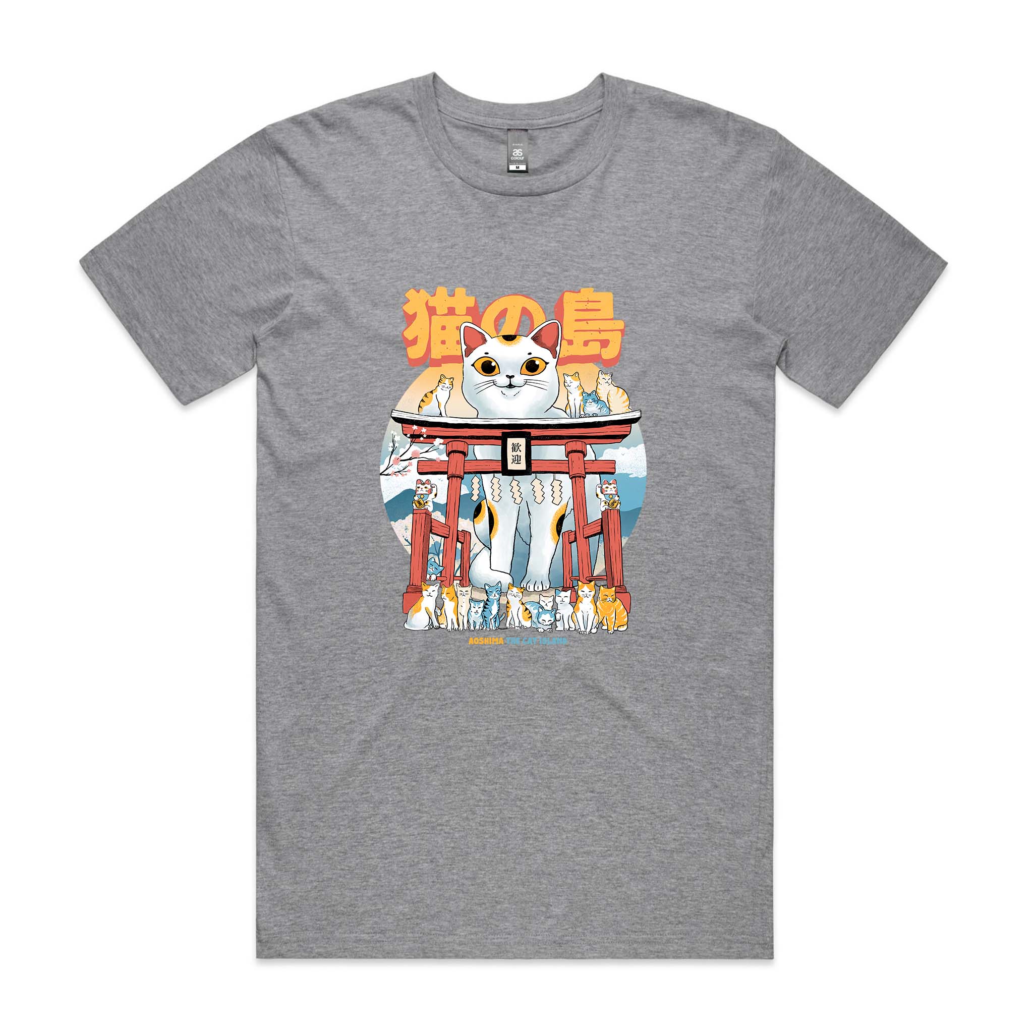 Cat Island Tee