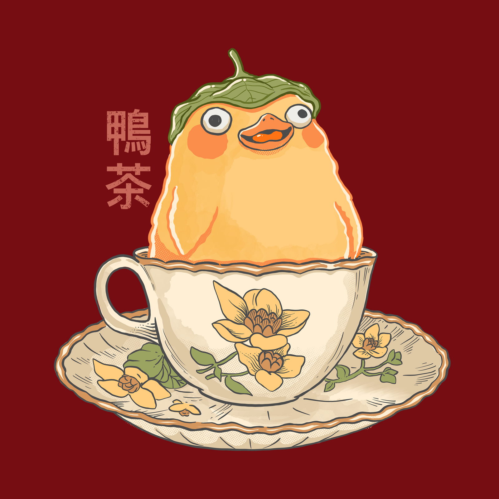 Duck Tea Hoodie hoodie by Lonely Kids Club