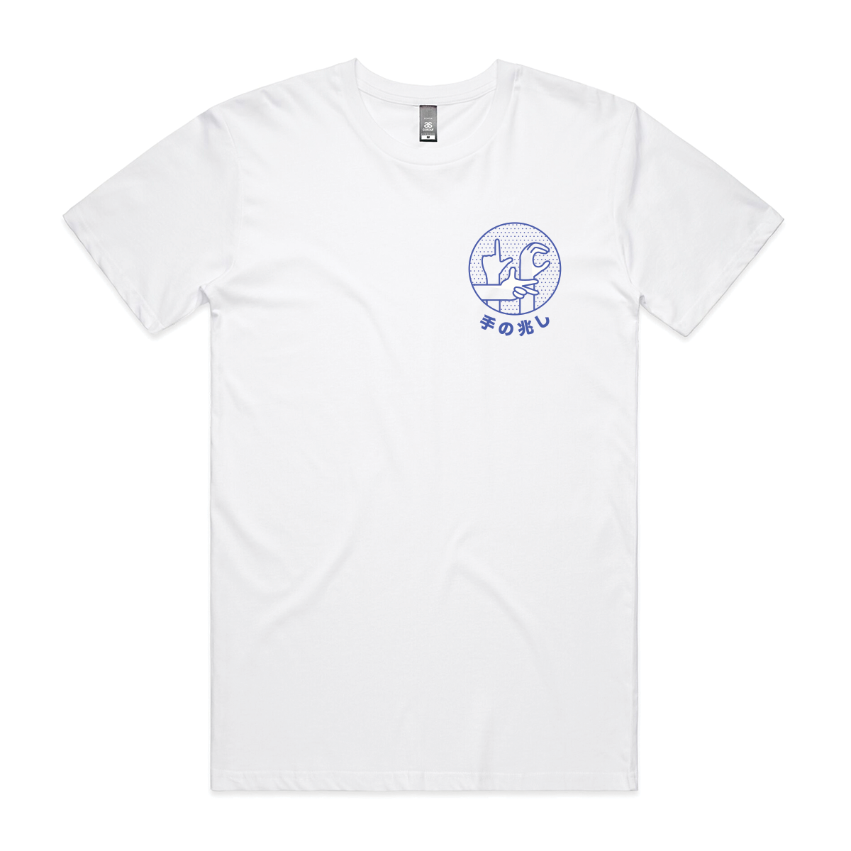 Hand Signals t-shirt by Lonely Kids Club
