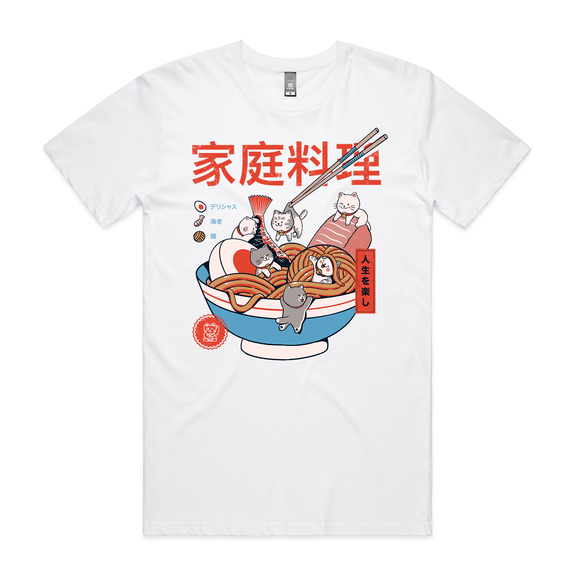 Mini Kitty Ramen Tee
