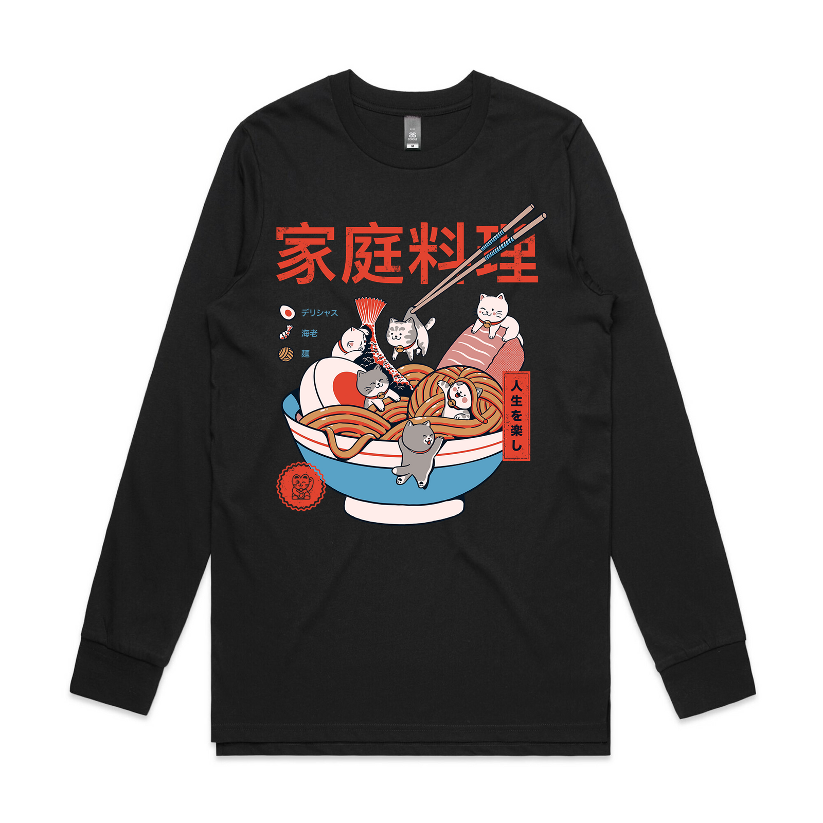 Mini Kitty Ramen Tee