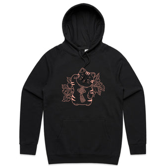 Lucky Cat Hoodie