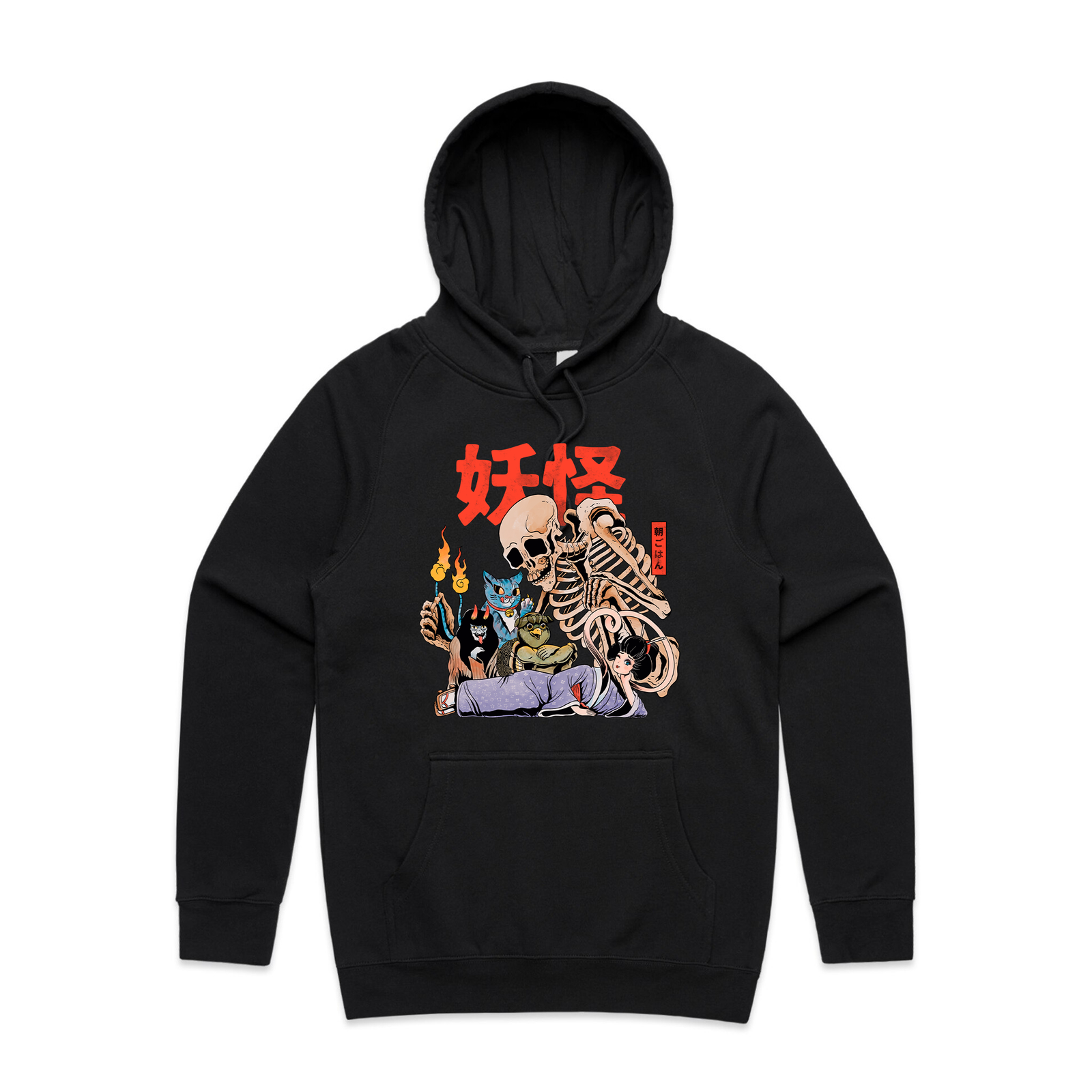 Black regular hoodie with Yokai Club Hoodie graphic by Lonely Kids Club