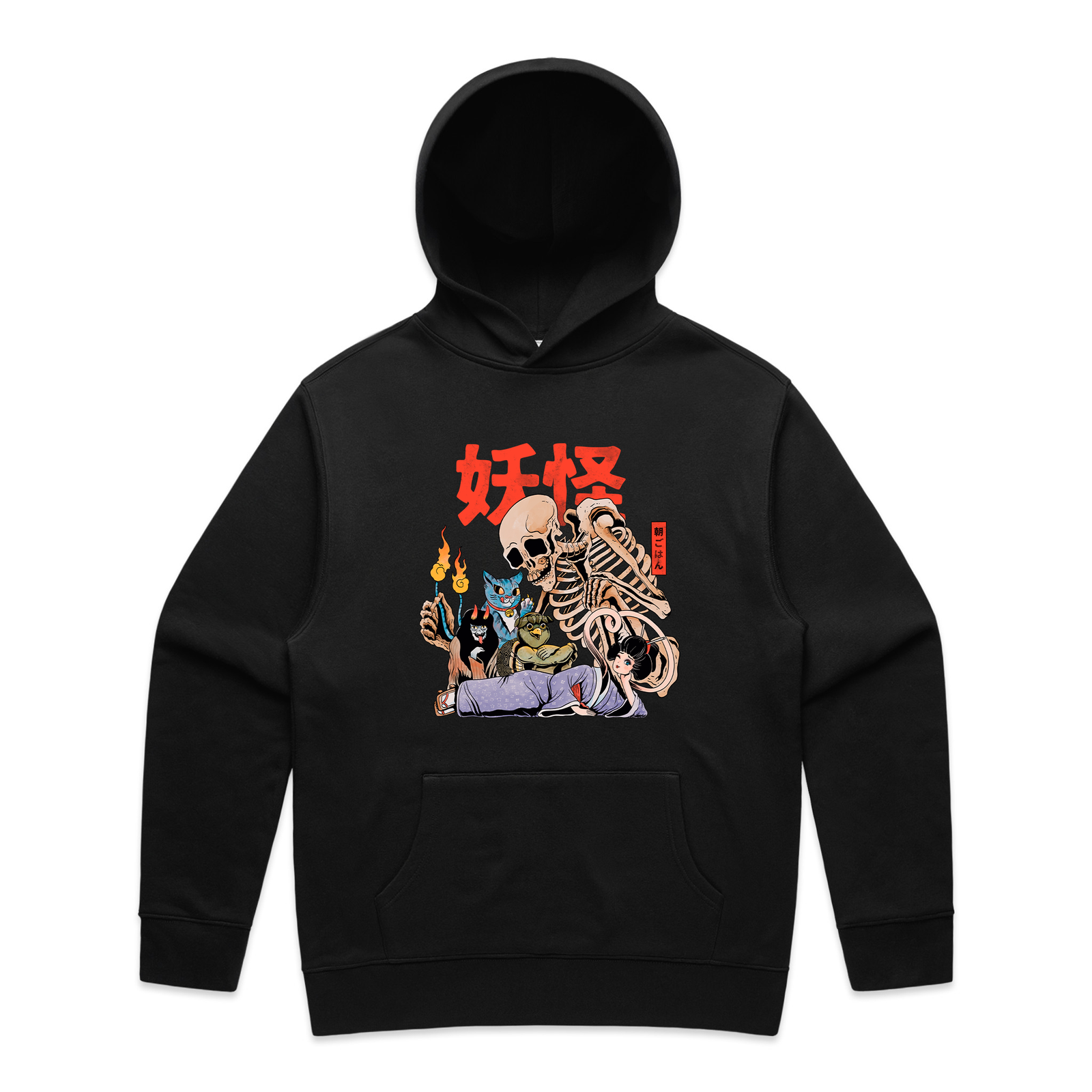 Black oversized hoodie with Yokai Club Hoodie graphic by Lonely Kids Club