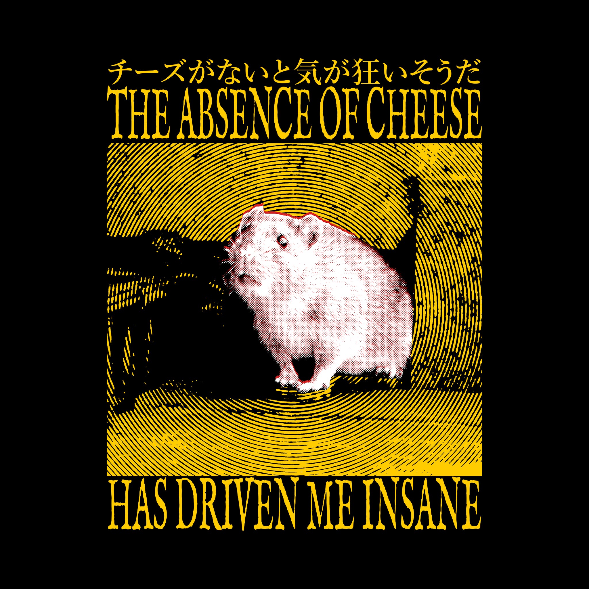 Absence Of Cheese Tee
