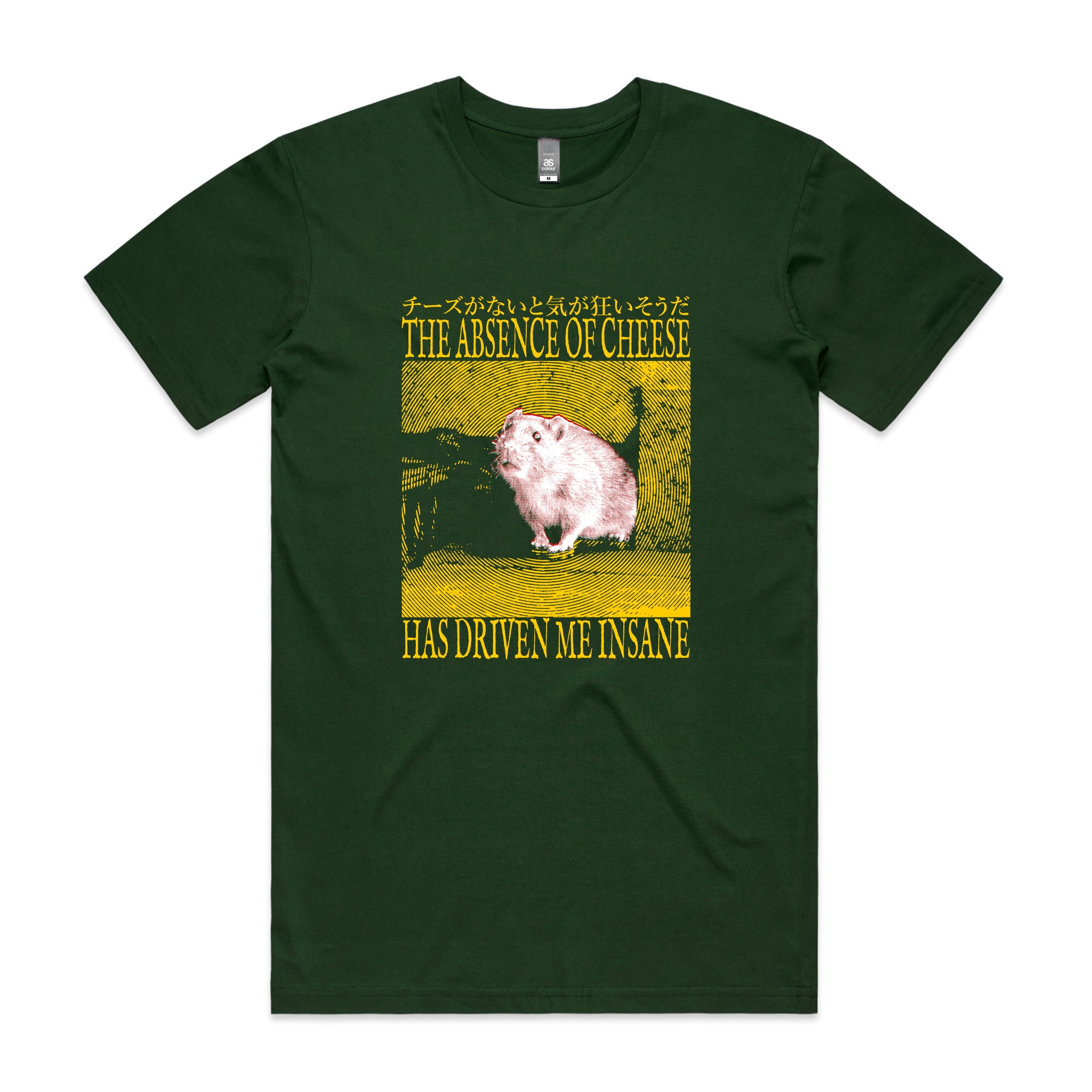 Absence Of Cheese Tee