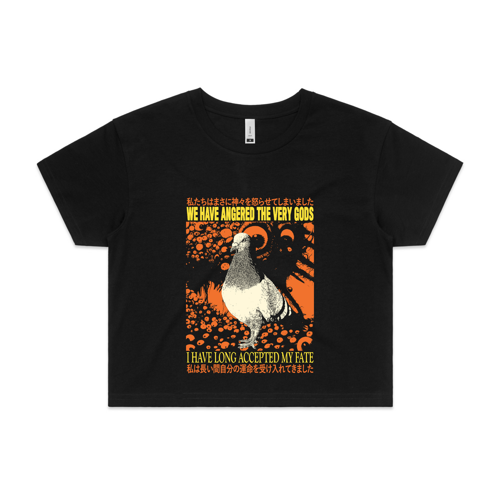 Accepted My Fate Tee