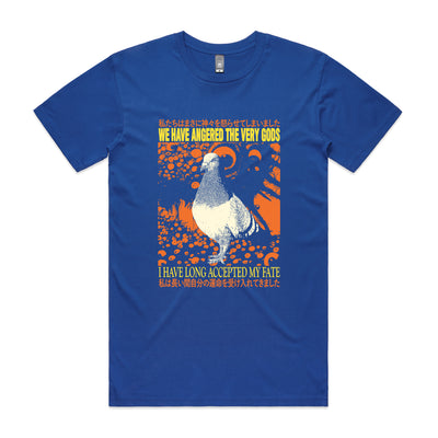 Accepted My Fate Tee by Lonely Kids Club. All clothing from our T-shirts to our shorts and hoodies are ethically made, and printed packed and shipped from Sydney.