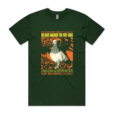 Accepted My Fate Tee by Lonely Kids Club. All clothing from our T-shirts to our shorts and hoodies are ethically made, and printed packed and shipped from Sydney.