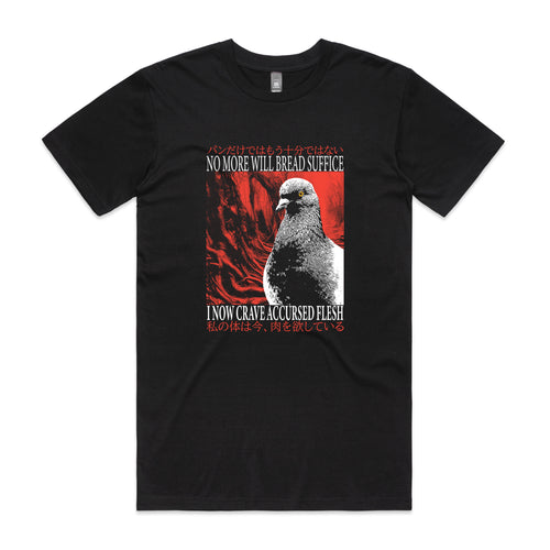 Accursed Flesh Tee by Lonely Kids Club. All clothing from our T-shirts to our shorts and hoodies are ethically made, and printed packed and shipped from Sydney.