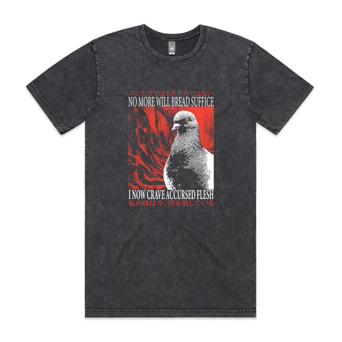 Accursed Flesh Tee by Lonely Kids Club. All clothing from our T-shirts to our shorts and hoodies are ethically made, and printed packed and shipped from Sydney.