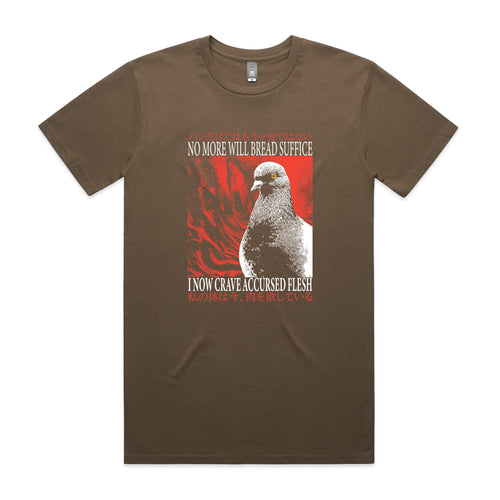 Accursed Flesh Tee by Lonely Kids Club. All clothing from our T-shirts to our shorts and hoodies are ethically made, and printed packed and shipped from Sydney.