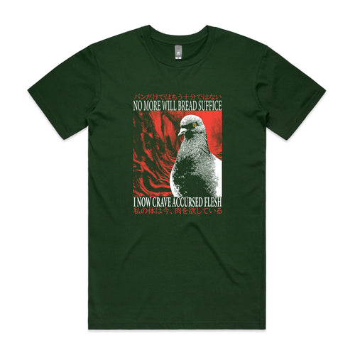 Accursed Flesh Tee by Lonely Kids Club. All clothing from our T-shirts to our shorts and hoodies are ethically made, and printed packed and shipped from Sydney.